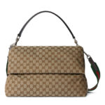 Gucci GG Canvas Large Crossbody Bag 821616 Coffee